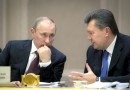 Путин: Российские спецслужбы вывезли Януковича в Россию